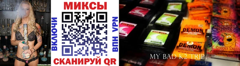 Купить  Любань  Бутират бутандиол 