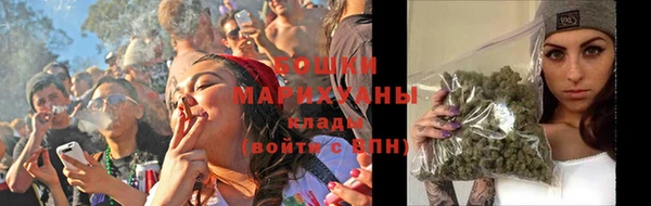 меф Заволжск