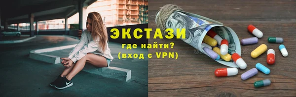 дмт Зеленодольск