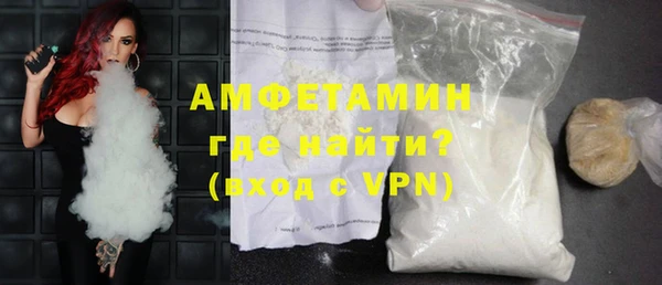 стаф Заволжье
