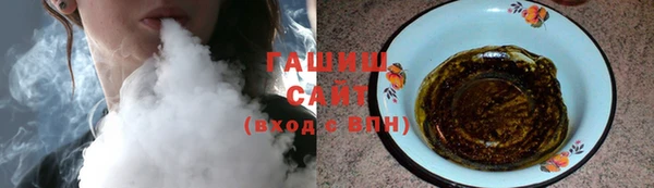 дмт Зеленодольск