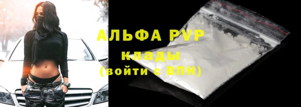 дмт Зеленодольск