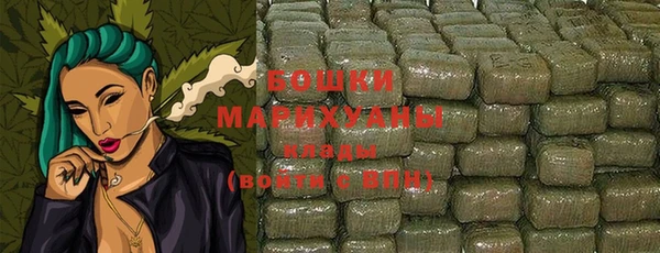 марихуана Заводоуковск