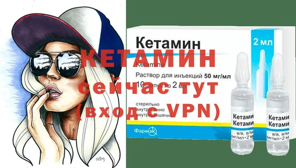 марихуана Заводоуковск