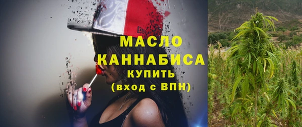 стаф Заволжье
