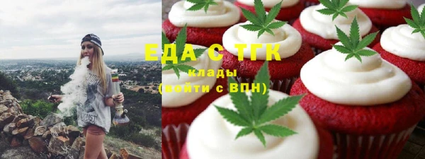 стаф Заволжье