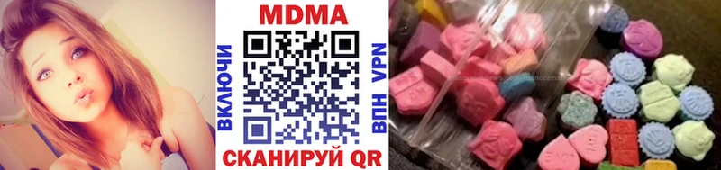 МДМА crystal  Купить где  Любань 